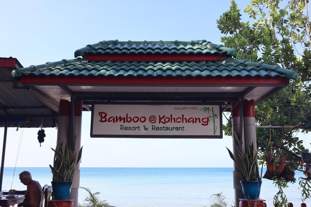 Bamboo @ Koh Chang Eksteriør billede